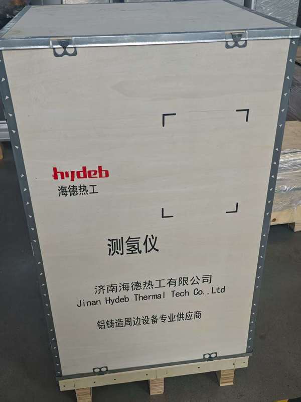 Fast and Accurate for Aluminum Density Testing Checking Machine of the ...