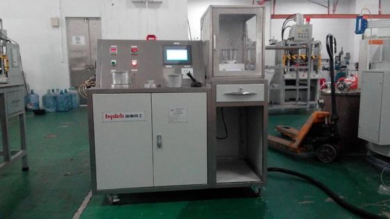 300g Calculation Method Hydrogen Analyzer For Vacuum Chamber Ruler Φ90×50 And -0.95bar Gauge Pressure