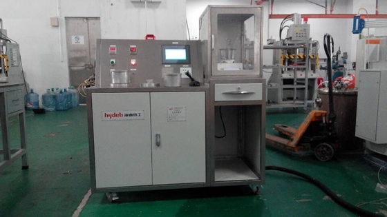 Quick and Accurate Results with Our -0.95bar Gauge Pressure Hydrogen Analyzer