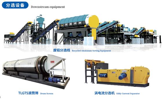 Rotary Flux Injector with Adjustable Degassing Speed and Graphite Rotor Shaft for High Purity Nitrogen Gas Aluminium Refining