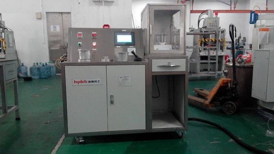 Hydrogen Analyzer ≤12S Limit Vacuum -0.95 Bar Gauge Pressure Analysis