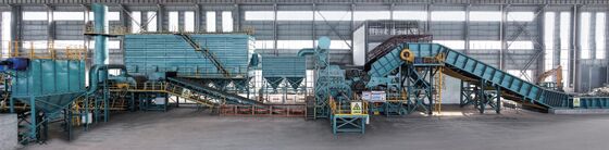 Industrial Aluminum Shredder with Single-Shaft, Dual-Shaft, and Quad-Shaft Configurations for Efficient Recycling